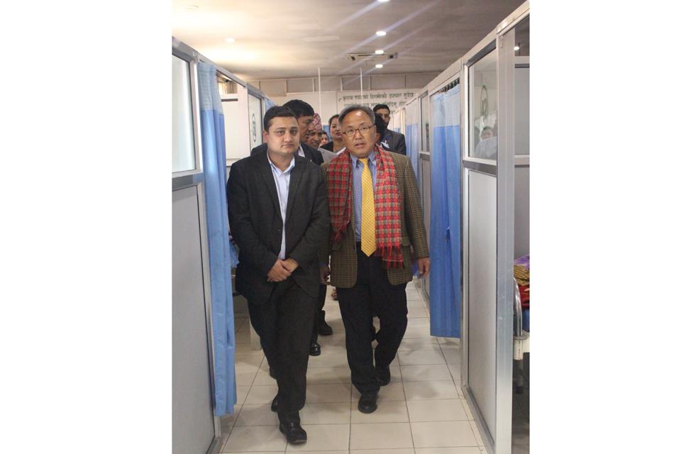 Hospital Visited by Korean Ambassador