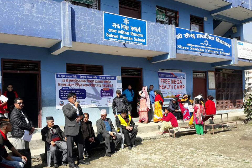 Free Mega Health Camp in Sankhu Kathmandu