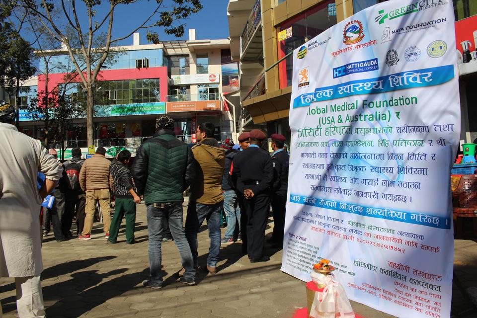 Free Health Camp in Budhanilkantan 