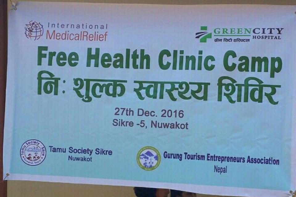 Free Health Camp on Sikre-5, Nuwakot