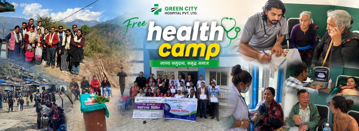 Free Health Camp