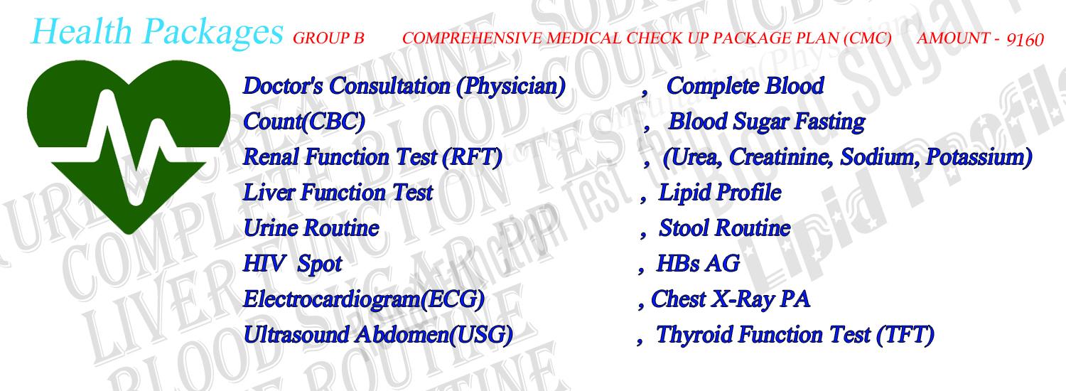 Health Package Group B