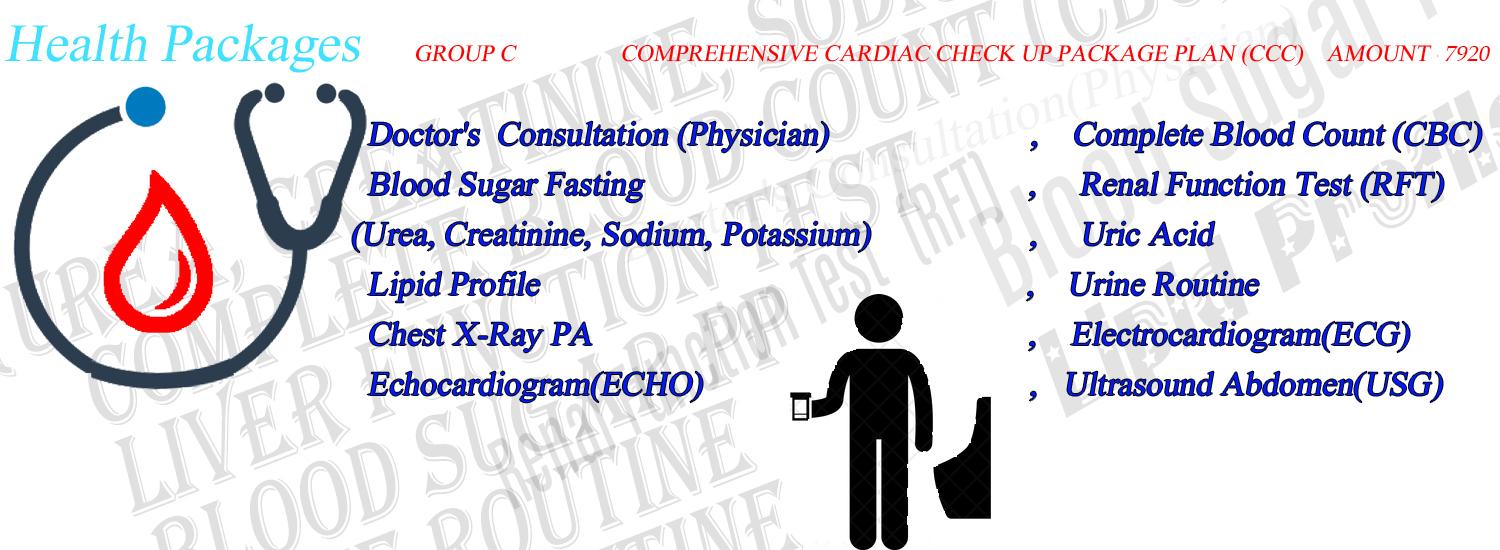 Health Package Group C