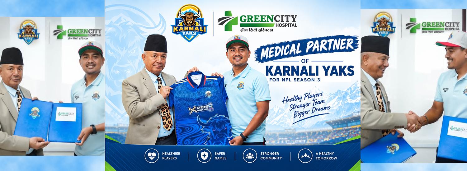 Medical Partner