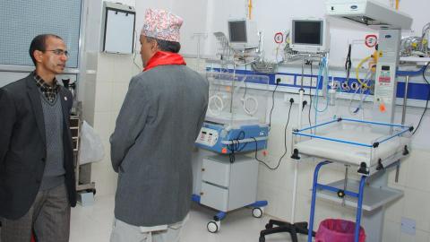 Inaugurated NICU